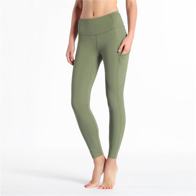 Printed stretch yoga trousers sweatpants