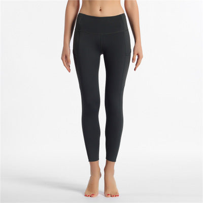 Printed stretch yoga trousers sweatpants