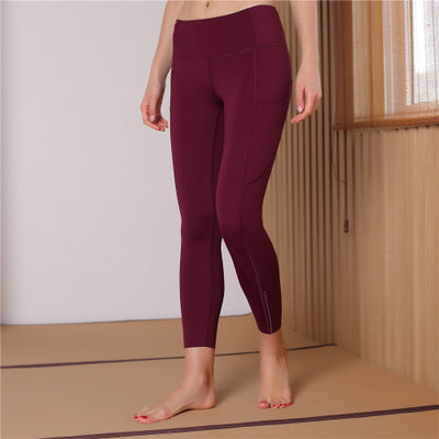 Printed stretch yoga trousers sweatpants