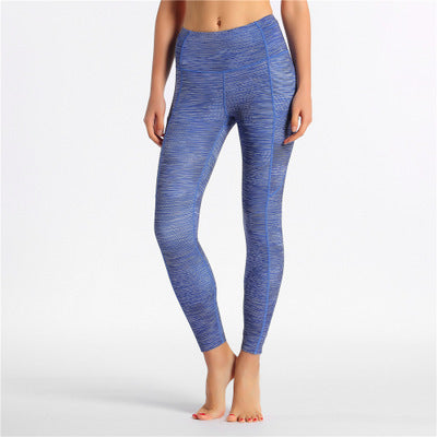 Printed stretch yoga trousers sweatpants