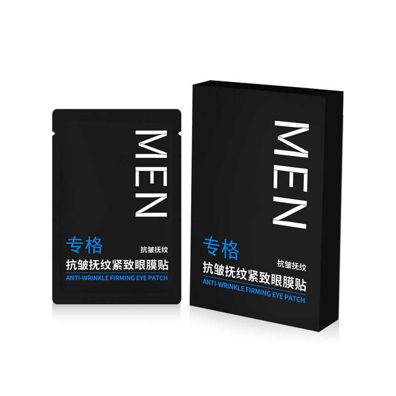 Eyes Mask Anti-wrinkle Pattern Firming And Hydrating