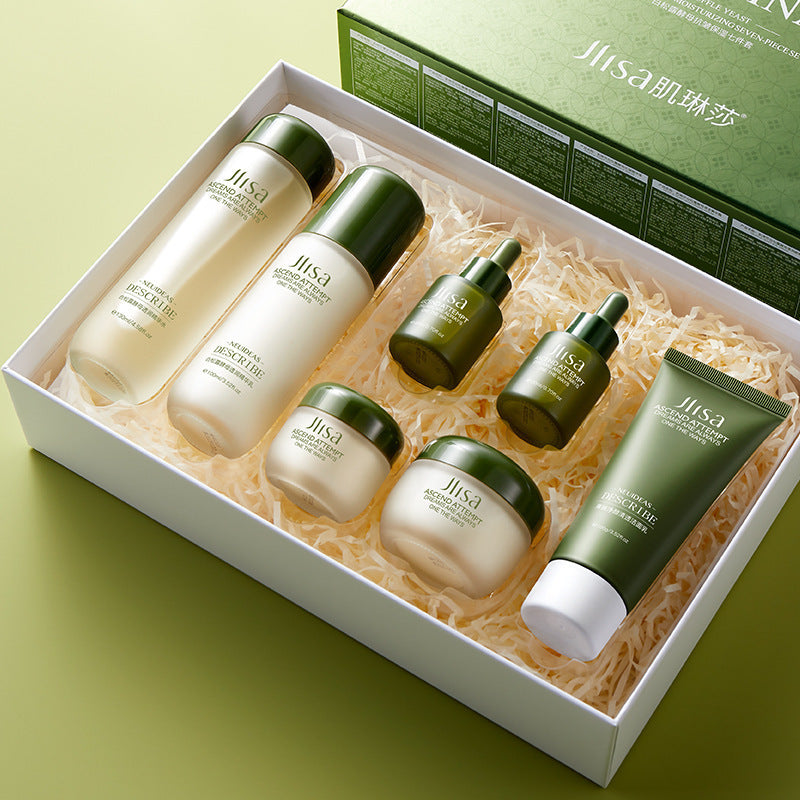 White Truffle Yeast Anti-wrinkle Seven-piece Box Moisturizing