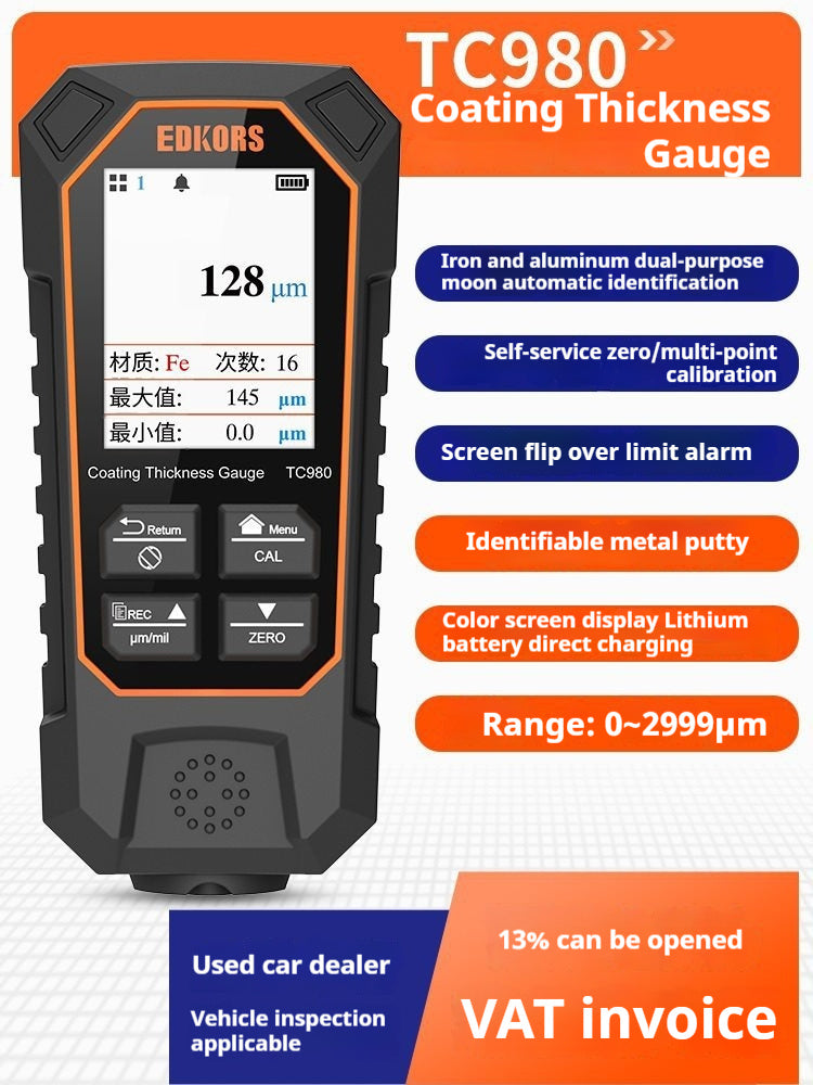 High Precision Coating Thickness Gauge