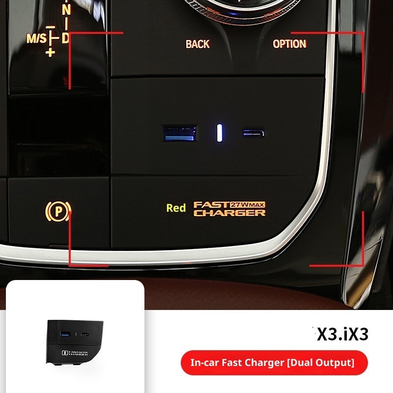 Minimally Designed Car Interior Decoration And Car Charger