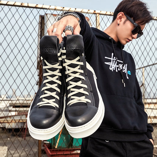 Men's Korean Style Trendy Canvas Shoes