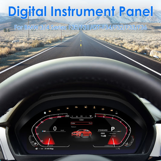 123-inch Suitable For Car Full LCD Meters