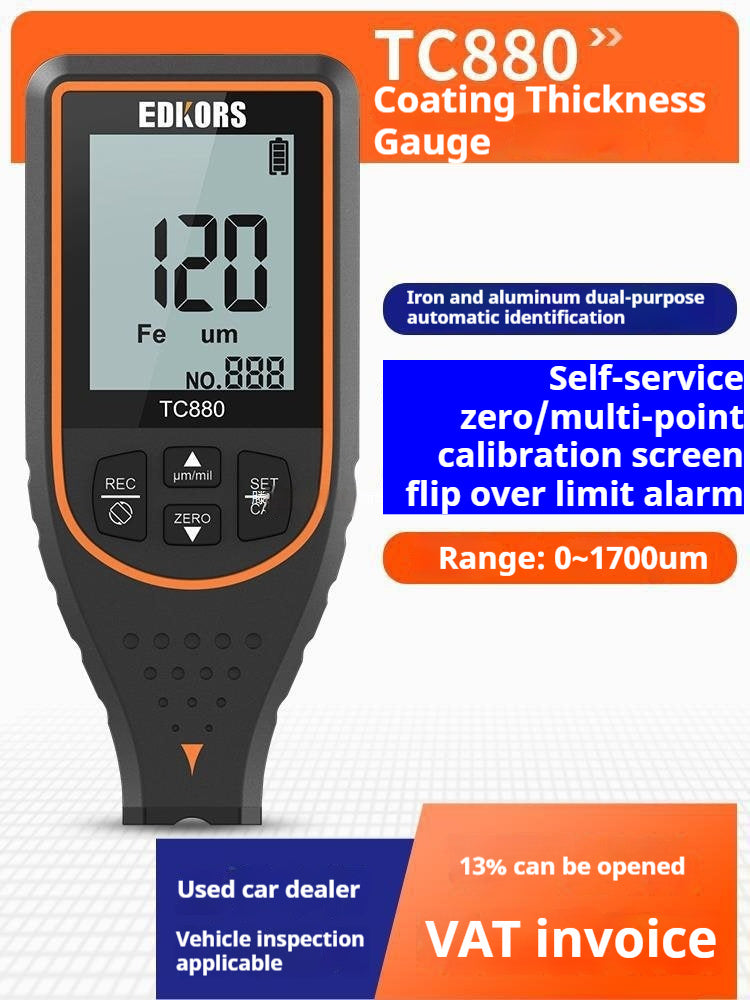 High Precision Coating Thickness Gauge