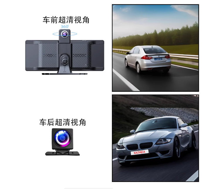 Navigation Portable Screen Car Smart Screen Center Console Driving DVR Touchscreen