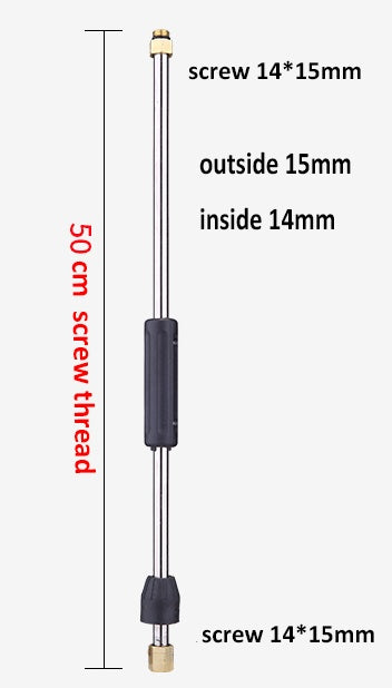 extension rod