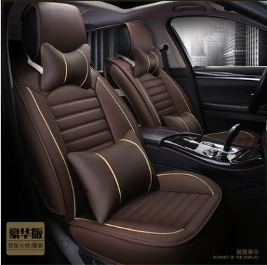 New disposable leather car seat cushion Four seasons pad Summer cushion wholesale Car supplies