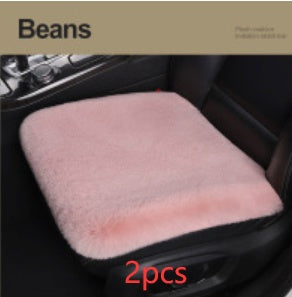 Car Seat Winter Plush Single Seat Square Cushion