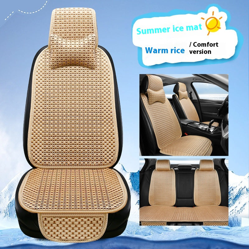Summer Minimalist Ice Silk Car Seat Cushion