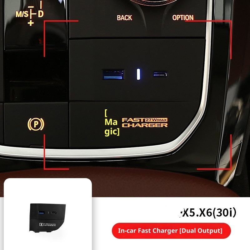 Minimally Designed Car Interior Decoration And Car Charger