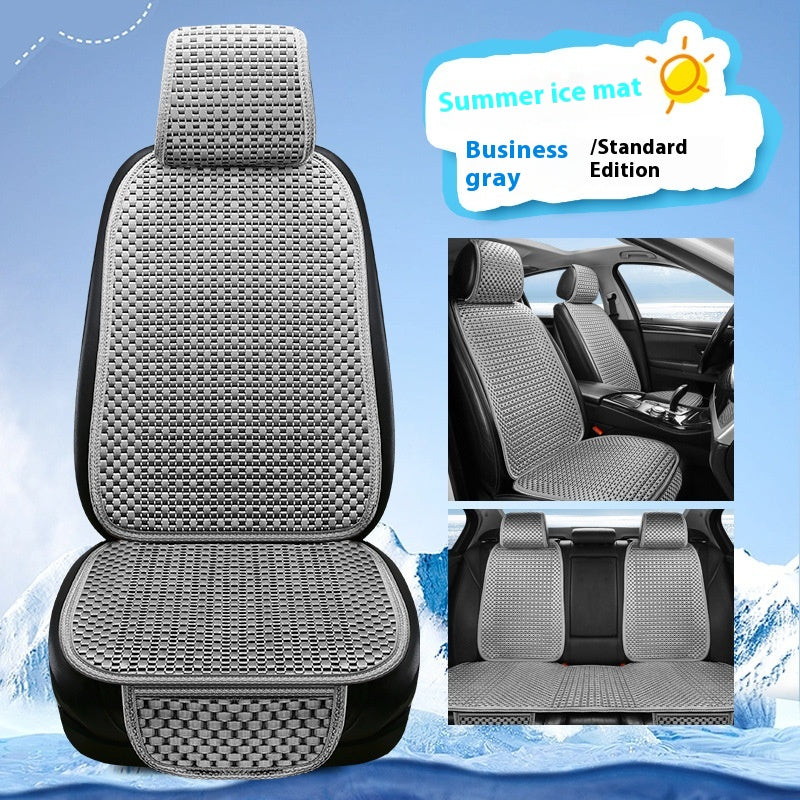 Summer Minimalist Ice Silk Car Seat Cushion
