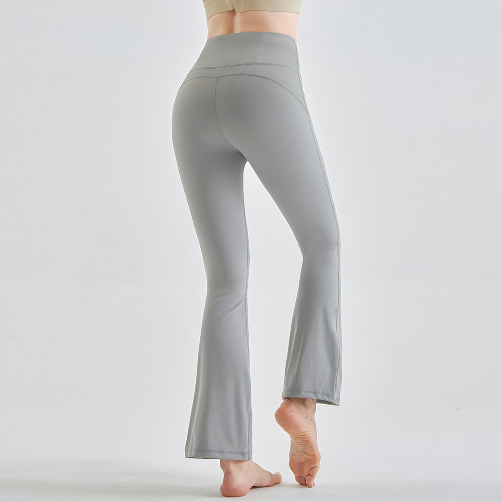 Hip Raise Slimming Micro-pull Exercise Workout Pants