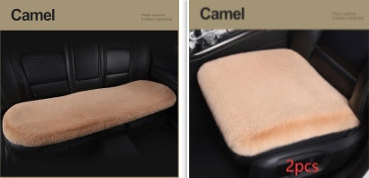 Car Seat Winter Plush Single Seat Square Cushion
