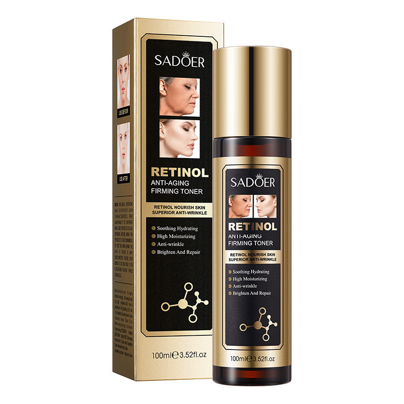 All English Retinol Series Moisturizing And Nourishing Firming And Smoothing Eye Cream