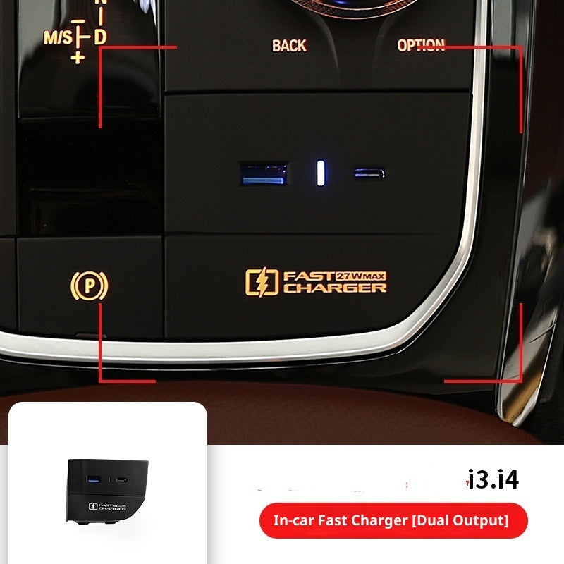 Minimally Designed Car Interior Decoration And Car Charger