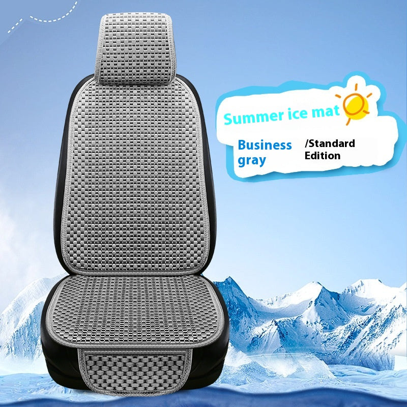 Summer Minimalist Ice Silk Car Seat Cushion