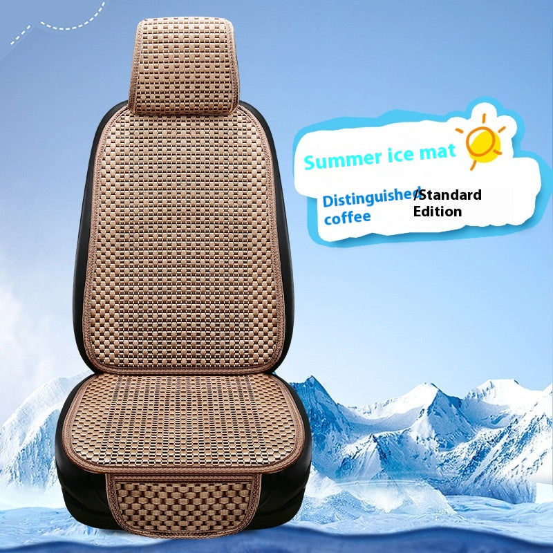 Summer Minimalist Ice Silk Car Seat Cushion