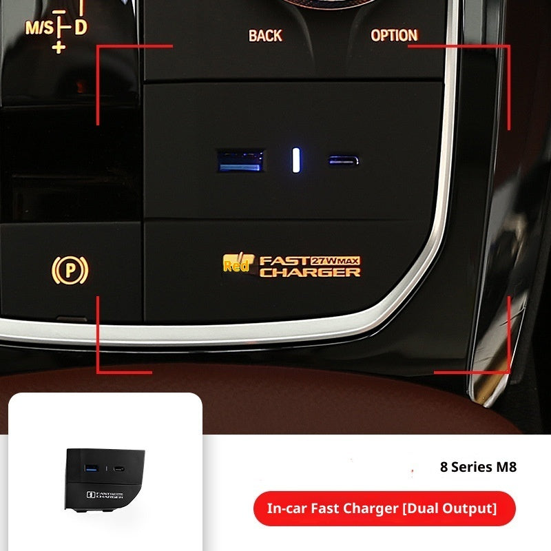 Minimally Designed Car Interior Decoration And Car Charger