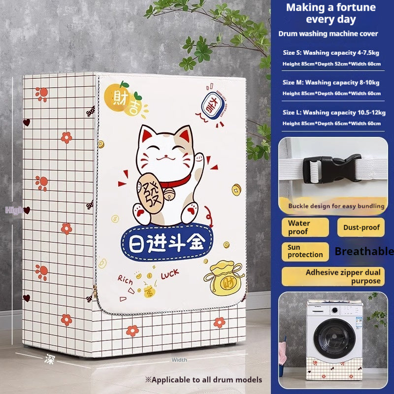 Roller Washing Machine Cover Waterproof Sunscreen Cover Dust Cover UV Protection
