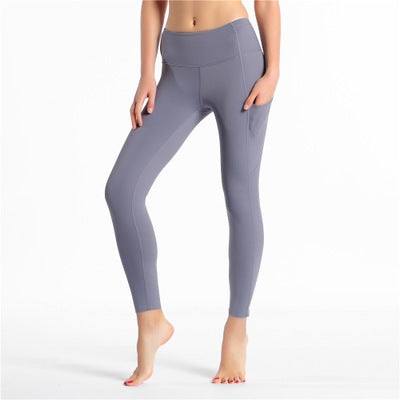 Printed stretch yoga trousers sweatpants