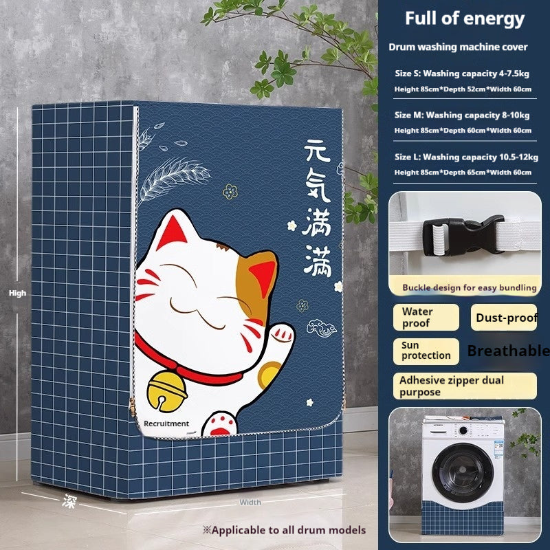 Roller Washing Machine Cover Waterproof Sunscreen Cover Dust Cover UV Protection