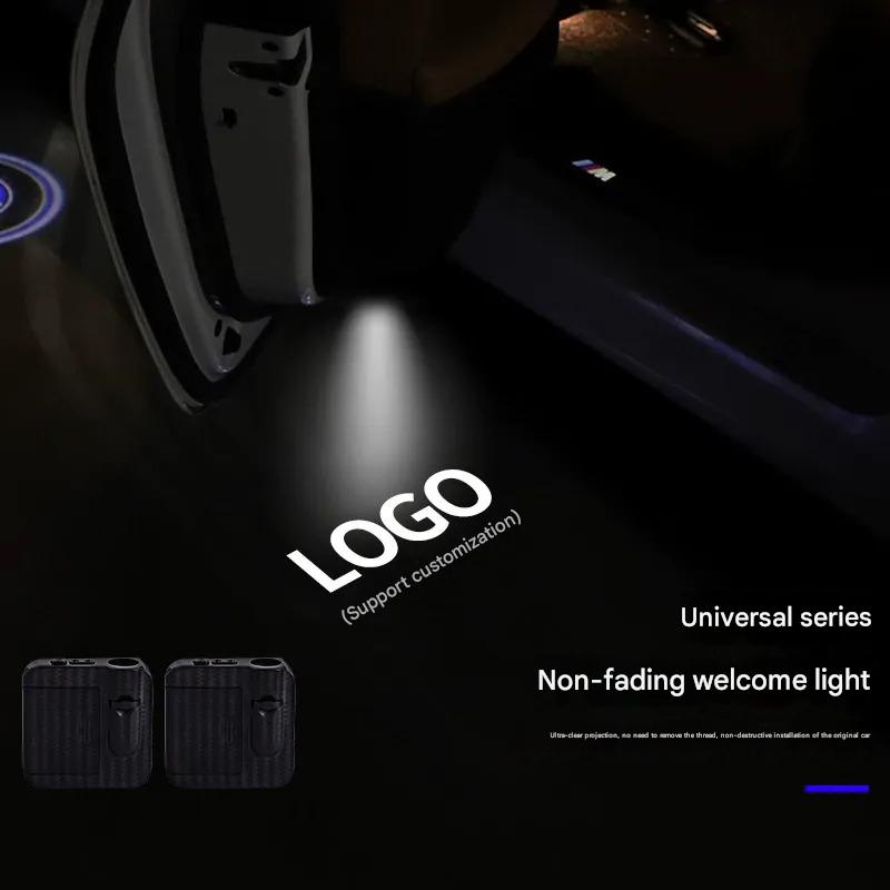 Car Welcome Light Wireless Carbon Fiber Pattern Infrared Door Sensor Projection Light Ambient Light