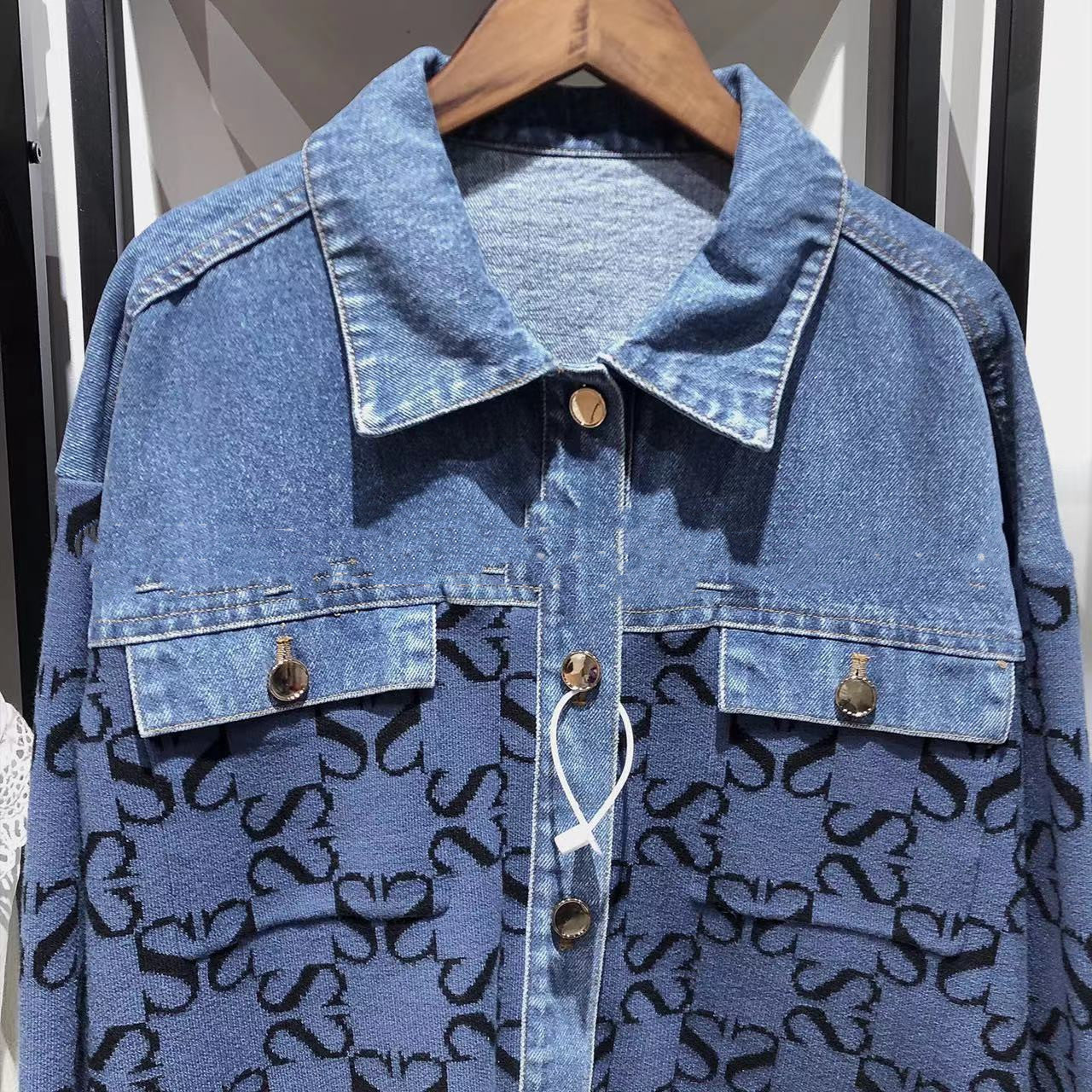 Vintage Jacquard Denim Stitching Knitted Shirt All-match Women's Jacket