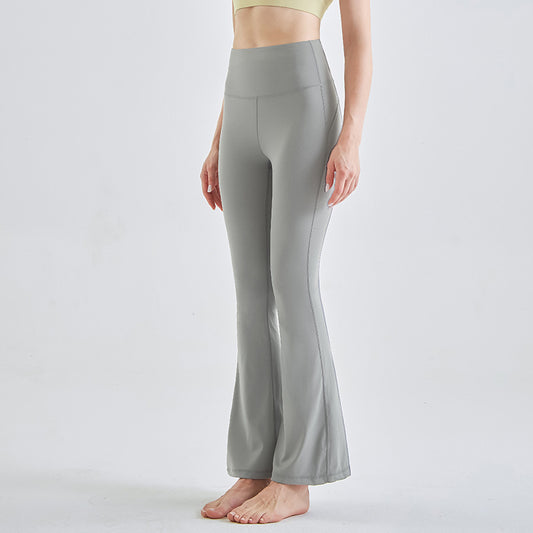 Hip Raise Slimming Micro-pull Exercise Workout Pants