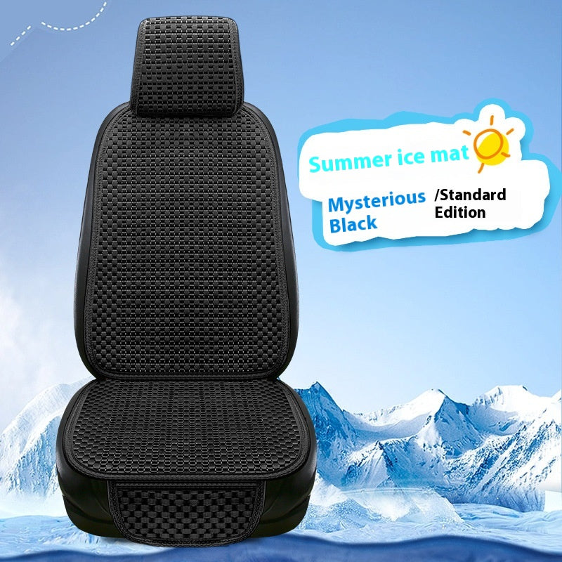 Summer Minimalist Ice Silk Car Seat Cushion