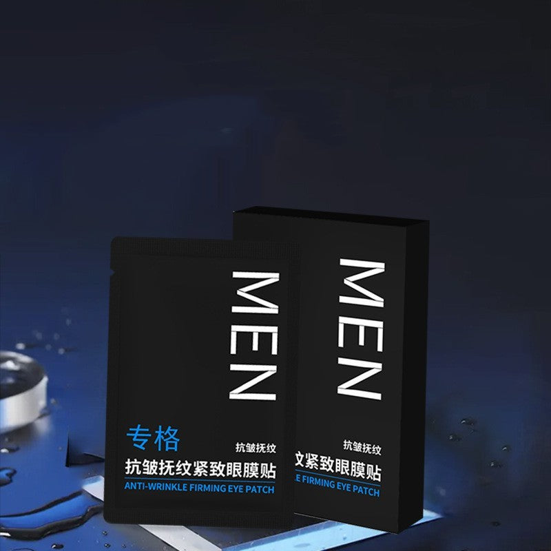 Eyes Mask Anti-wrinkle Pattern Firming And Hydrating