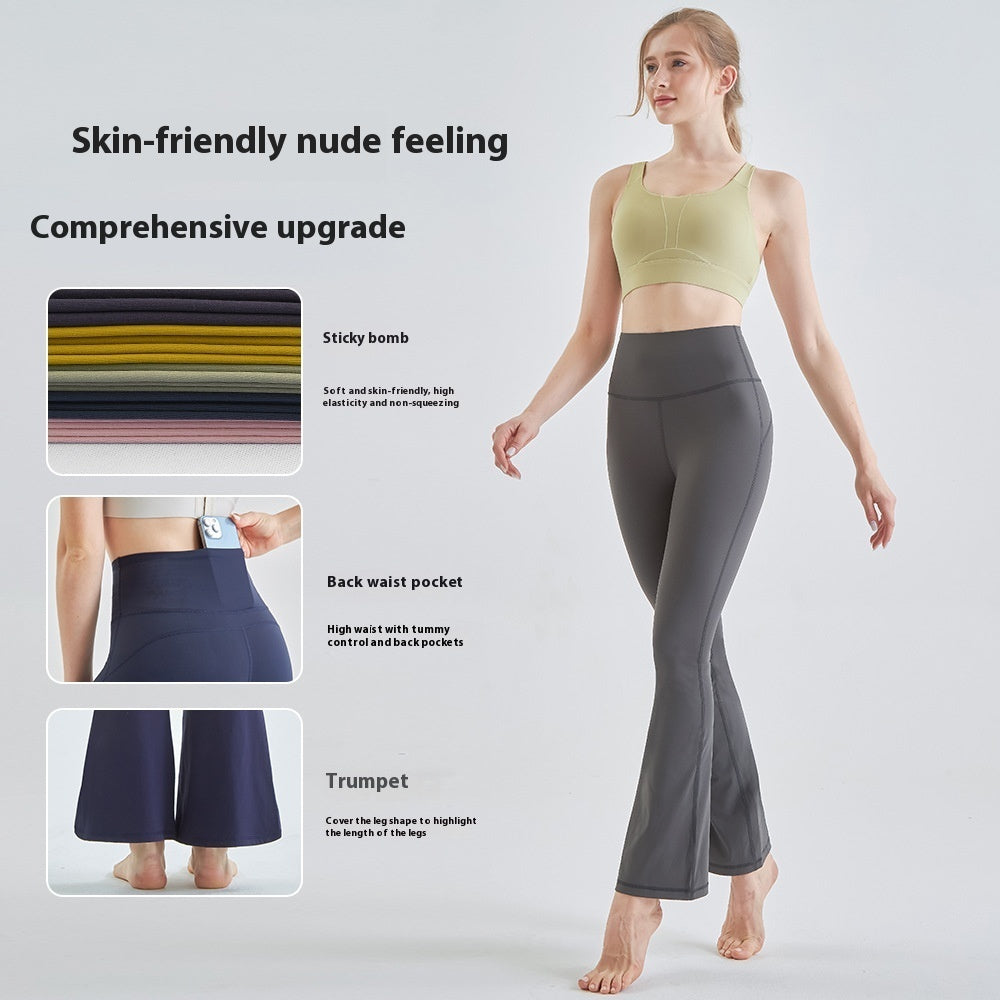 Hip Raise Slimming Micro-pull Exercise Workout Pants