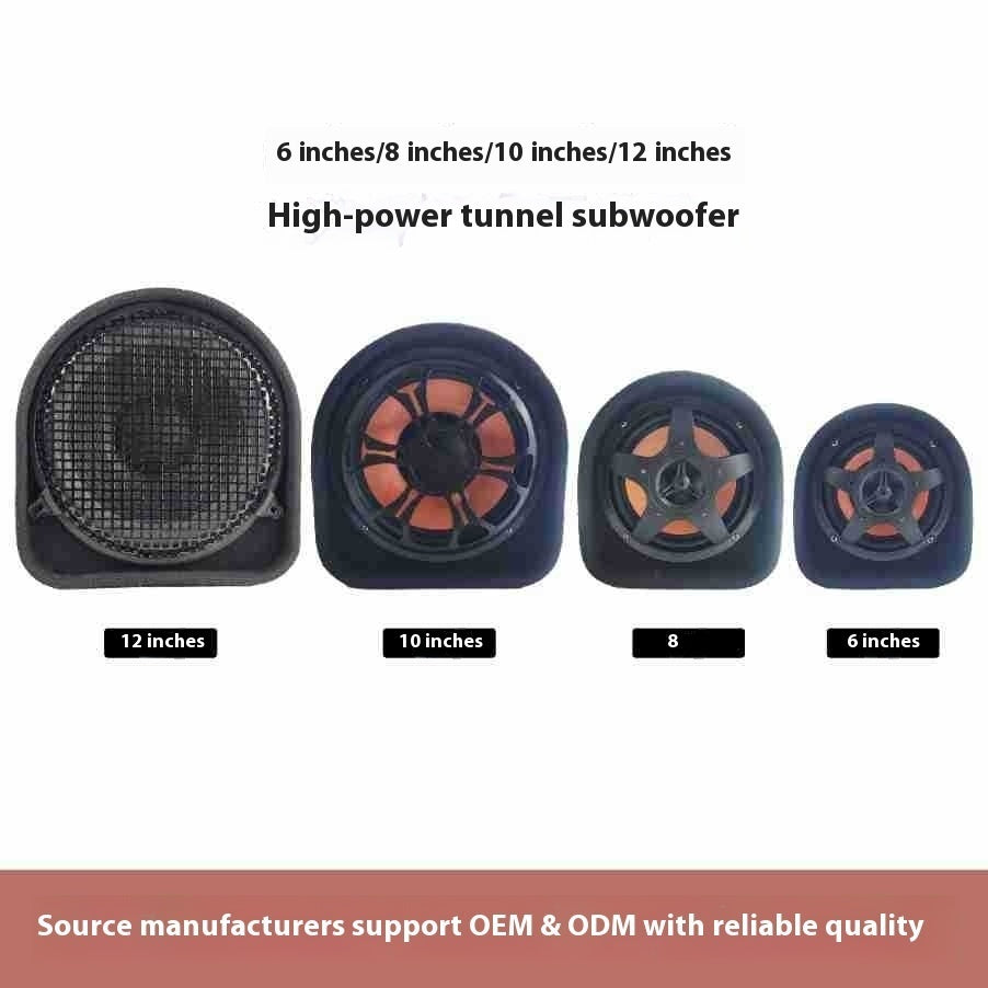 Car Subwoofer 70W High Power 6-inch 8-inch 10-inch Tunnel-shaped Car Audio