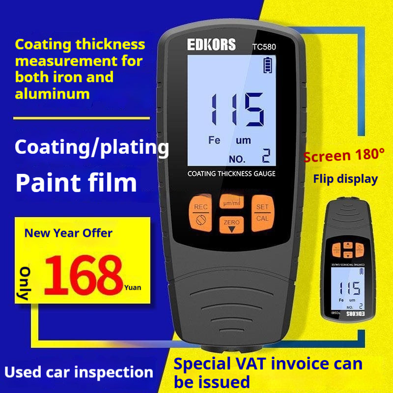 High Precision Coating Thickness Gauge