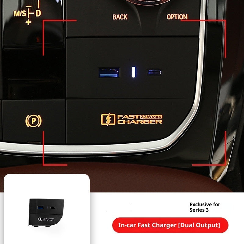 Minimally Designed Car Interior Decoration And Car Charger
