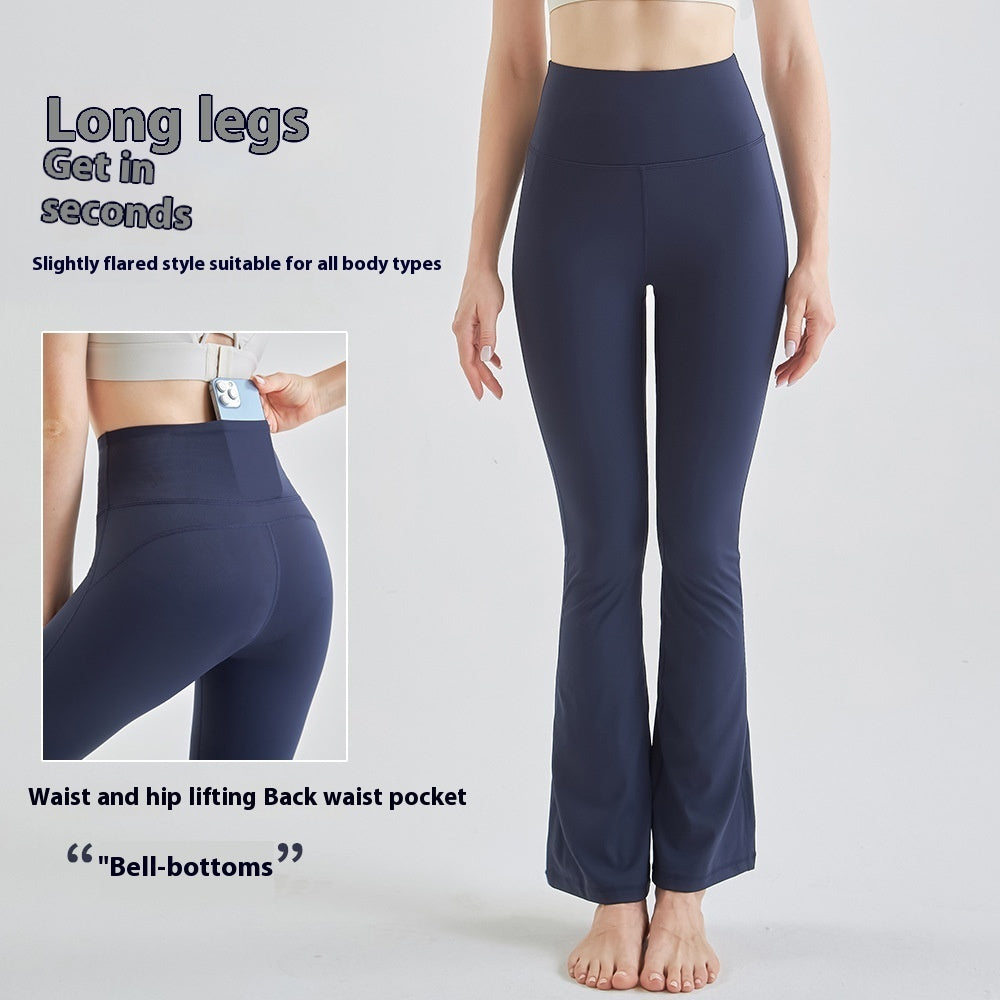 Hip Raise Slimming Micro-pull Exercise Workout Pants
