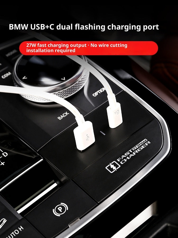 Minimally Designed Car Interior Decoration And Car Charger