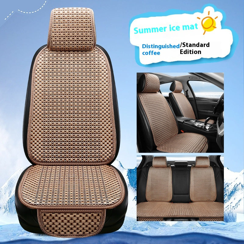 Summer Minimalist Ice Silk Car Seat Cushion