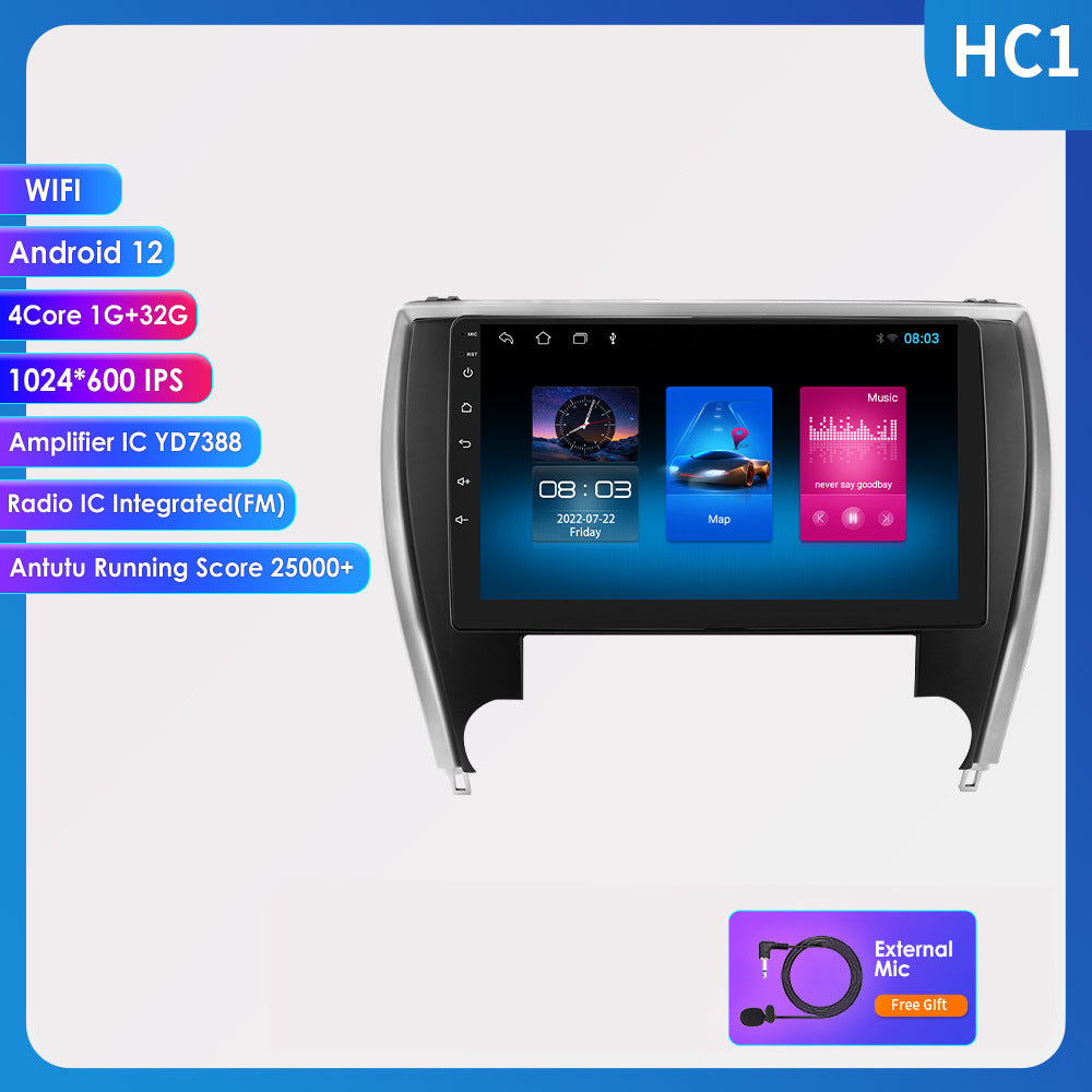 Car Navigator Vehicle-mounted MP5 All-in-one Machine