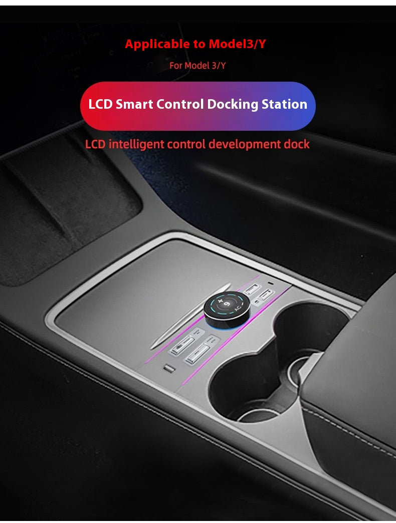 Model3Y Car Modification Multifunctional LCD Intelligent Control Expansion Dock