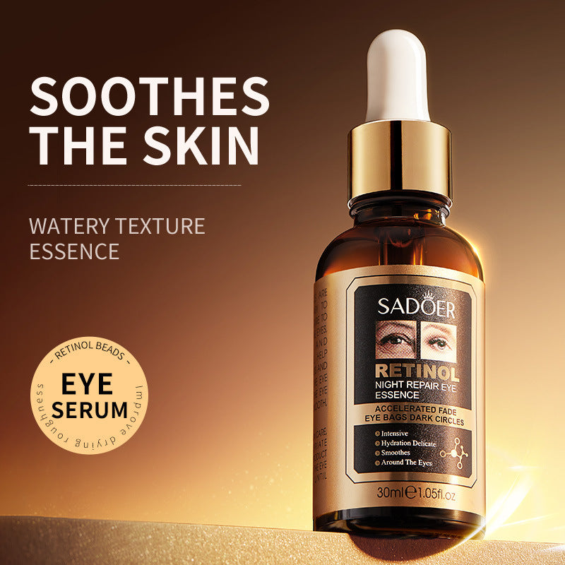 All English Retinol Series Moisturizing And Nourishing Firming And Smoothing Eye Cream