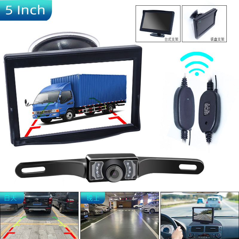 5-inch Suction Cup Display HD Wireless